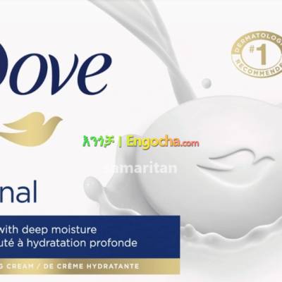 Dove original soap