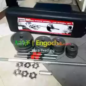Dumbbell and barbell ጤናዎን ይጠብቁአ.አ ያሉበት ቦታ በነፃ እናደርሳለን call us  Price in Ethiopia