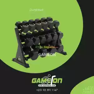 Dumbbell in Ethiopia