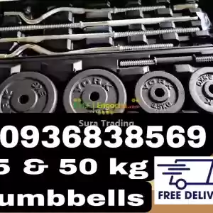 Dumbbells With Free DELIVERY 0936838569 Price in Ethiopia