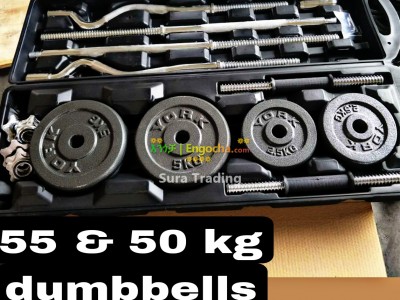 Dumbbells With Free DELIVERY 0936838569