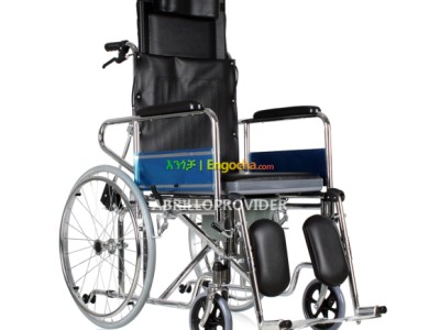Durable and solid multi-functional Wheelchair