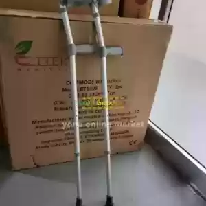 Elbow crutches/auxiliary crutches /all avaliable in Ethiopia