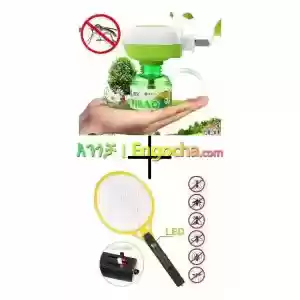 Electric Mosquito Liquid Killer + Mosquito Killer Racket Price in Ethiopia