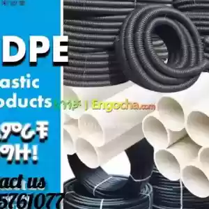 Electric conduit in Ethiopia