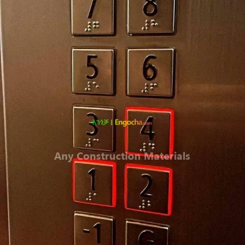 Elevator ሊፍት