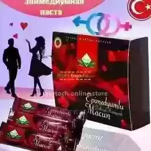 Epimedyumlu Macun in Ethiopia