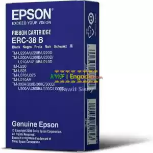 Epson 385813 Black Print Ribbon Each (ERC38B) in Ethiopia