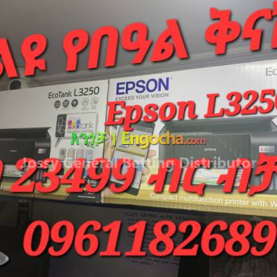 Epson L3250 Printer