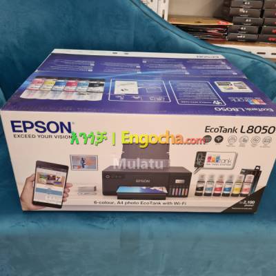 Epson L8050 A4 6 color printer