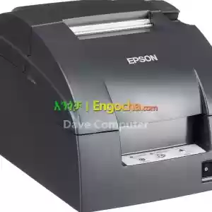Epson TM-U220B Dot Matrix Compact POS Impact Receipt and Kitchen Label Printer Price in Ethiopia