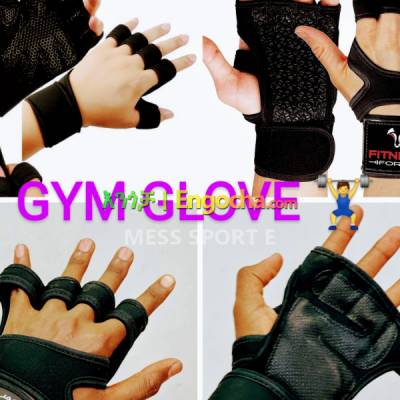 Exercise Glove