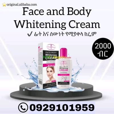 Face and Body Whitening cream