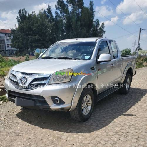 Foton Tunland 2014 Very Excellent and Clean Pickup Car