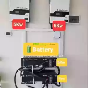 G. power Lithium battery Price in Ethiopia