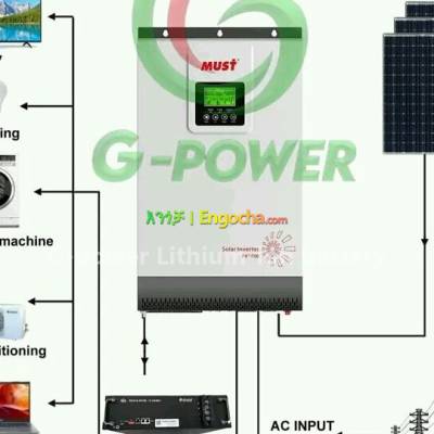G-power lithiu-ion battery's