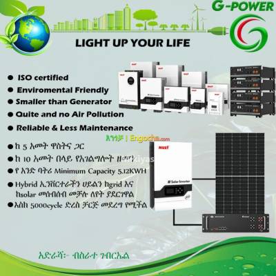 G-power that generate electricity by using battery and solar panel