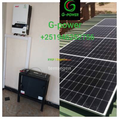 G-power,lithium ion battery with hybrid inverter and solar panels