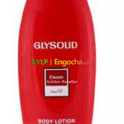 GLYSOLID Body Lotion Classic for Normal to Dry Skin 500 ml(ብዛት ዋጋ ከ6 በላይ)