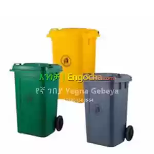 Garbage Bin 100L in Ethiopia