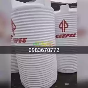 Geepee plastic water tanker Price in Ethiopia
