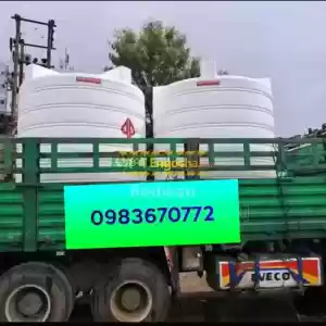 Geepee plastic water tanker Price in Ethiopia