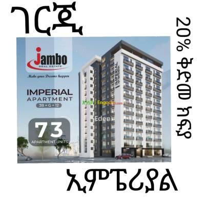 Gerji/imperial site on sale