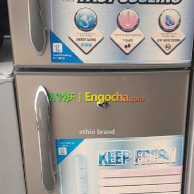 Global Refrigerator