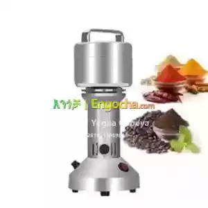 Grain Mill Spice Grinder, Electric 200Gm in Ethiopia