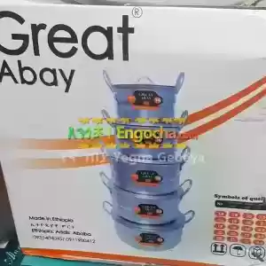 Great Abay Cookware 5 Set in Ethiopia