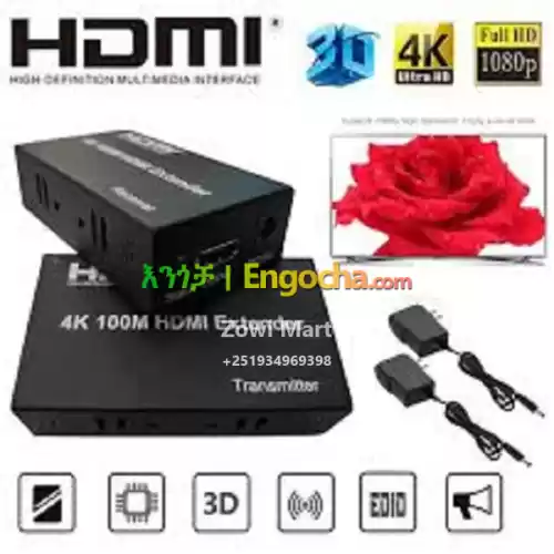 HDMI Extender 4K 120m Transmitter