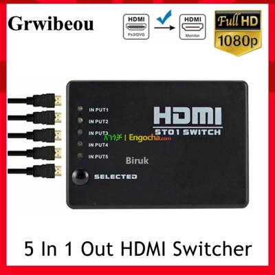 HDMI Switch 5 in 1 Out