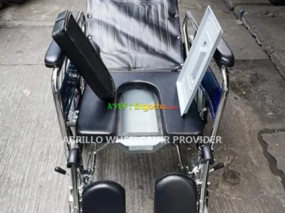 HIGH BACK COMMODE WHEELCHAIR