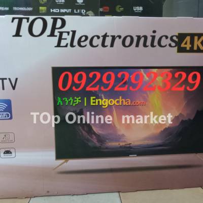HOME ONE SMART TV 55 inch