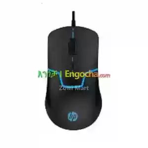HP M100 USB Mouse for PC and Laptop Price in Ethiopia