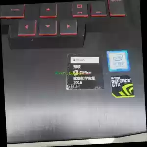 HP OMEN X GAMING Price in Ethiopia