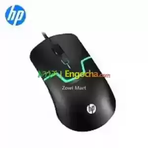 HP Wired Gaming Mouse Price in Ethiopia