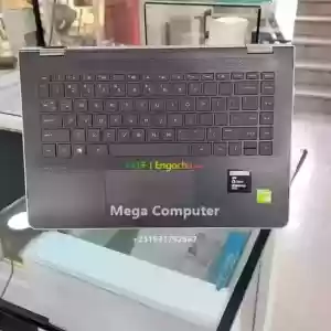 HP pavilion Price in Ethiopia