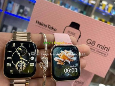 HainoTeko Germany G8 Mini Smart Watch 