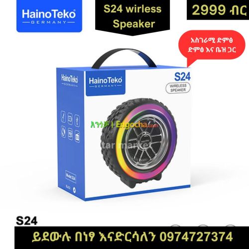 Hainotekoc S24 Portable speaker wireless speaker