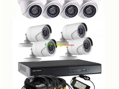 Hikvision Turbo HD 8 Camera Surveillance Kit - CCTV
