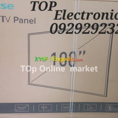 Hisense LASER SMART TV 100 inch