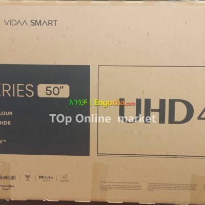 Hisense VIDAA SMART TV A6 SERIES