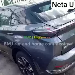 Hozon Neta U 2023 in Ethiopia