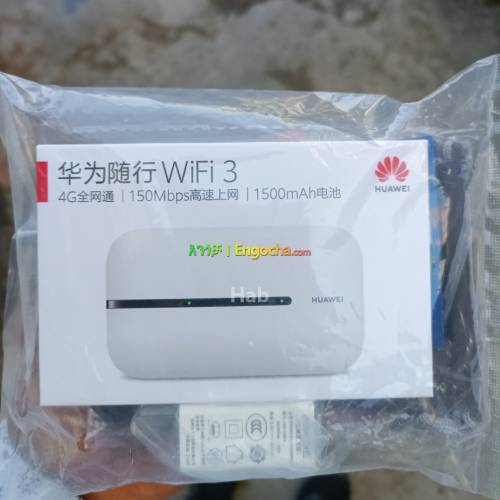 Huawei 4G WiFi 3