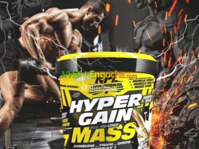 Hyper Gain Mass Is an All-In-One