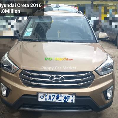 Hyundai Creta 2016