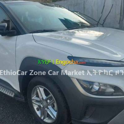 Hyundai Kona 2022 Brand New and Fully Optioned Car for Sale
