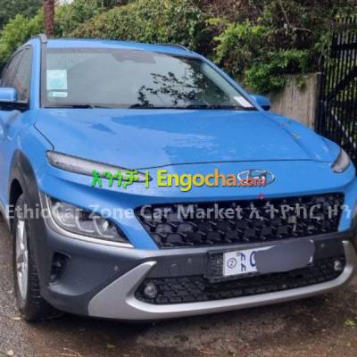 Hyundai Kona 2022 Fully Optioned Very Excellent Car for Sale