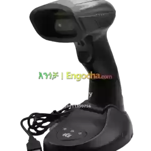 ICE ZIPSCAN IS-2220 1D &2D Code Scanner in Ethiopia